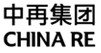 中国再保险（集团）股份有限公司