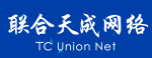 北京联合天成价值网络科技有限公司