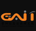 贵阳信息技术研究院