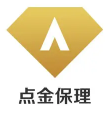 深圳前海点金保理有限公司