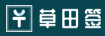 上海黔易数据科技有限公司