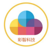 北京彩智科技有限公司