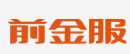 前海金牛贷(深圳)互联网金融服务有限公司