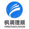 北京枫调理顺科技发展有限公司