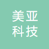 中科美亚(北京)科技有限公司
