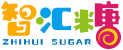 北京智汇糖科技有限公司