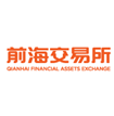 深圳前海金融资产交易所有限公司