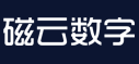 北京磁云数字科技有限公司