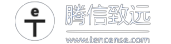 北京腾信致远科技有限公司