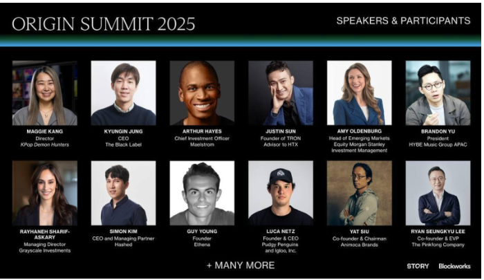 Origin Summit宣布第三波:动画巨匠Maggie Kang将加入编程阵容