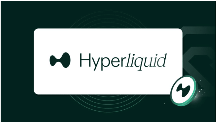 Hyperliquid网络整合USDH，提升稳定币效用和跨市场结算