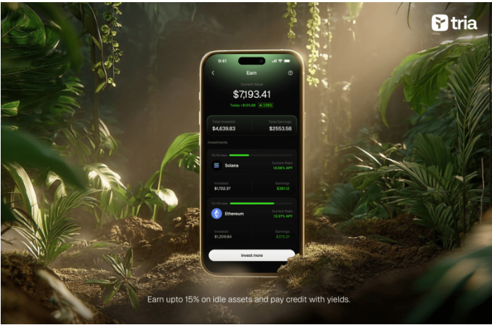 Tria融资1200万美元