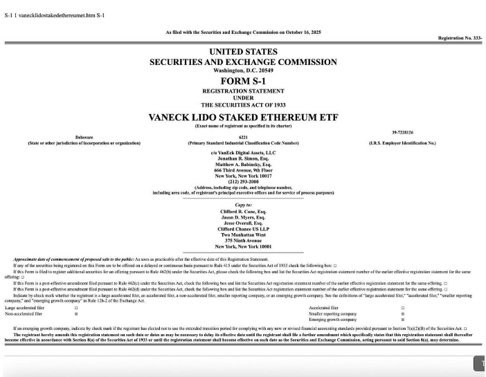 VanEck申请美国ETF投资Lido的以太坊(stETH)