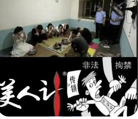 关注：已吃牢饭了的“ABT 崩盘”