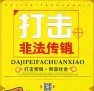 打假：提现不到账的“UTI 崩盘”