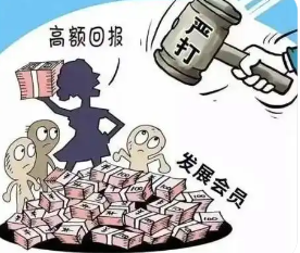 提醒：已操盘手已被抓的“AITD是诈骗项目，已彻底 崩盘”