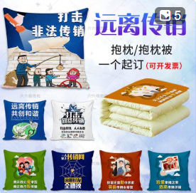 爆光：已暴雷的“比特城 崩盘”