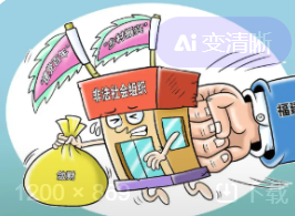 提醒：已操盘手已被抓的“TradingView违反政策，已停止在国内运营”