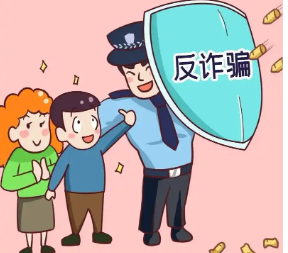 关注：已关闭平台服务的“乐多点赞 涉嫌诈骗，已崩盘”