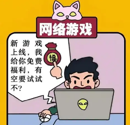 号外：已限制提现的“派步 崩盘”