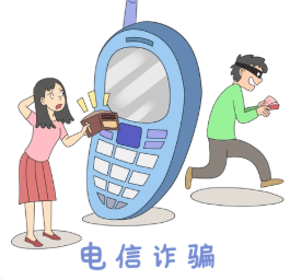 提醒：操盘手被抓的“以太现金ECH 崩盘”