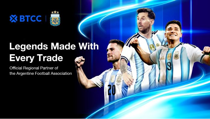 BTCC 交易所被指定为阿根廷国家队的官方区域合作伙伴